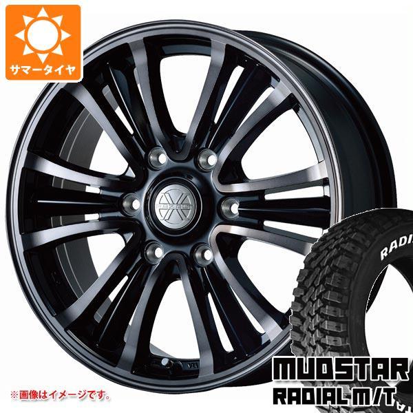 NV350キャラバン E26用 サマータイヤ マッドスター ラジアル M/T 215/65R16C 109/107R ホワイトレター バザルト  エックスタイプ2 6.5-16
