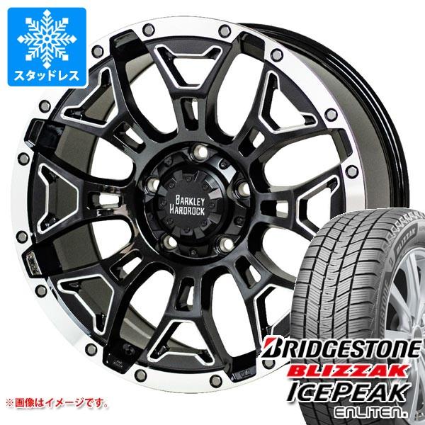 レクサス LX570用 スタッドレス ブリヂストン ブリザック アイスピーク 285/50R20 116Q XL バークレイハードロック エルバート