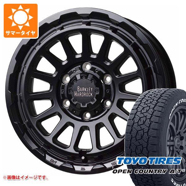 NV350キャラバン E26用 2026年製 サマータイヤ トーヨー オープンカントリー A/T3 195/80R15 107/105N LT WL バークレイ