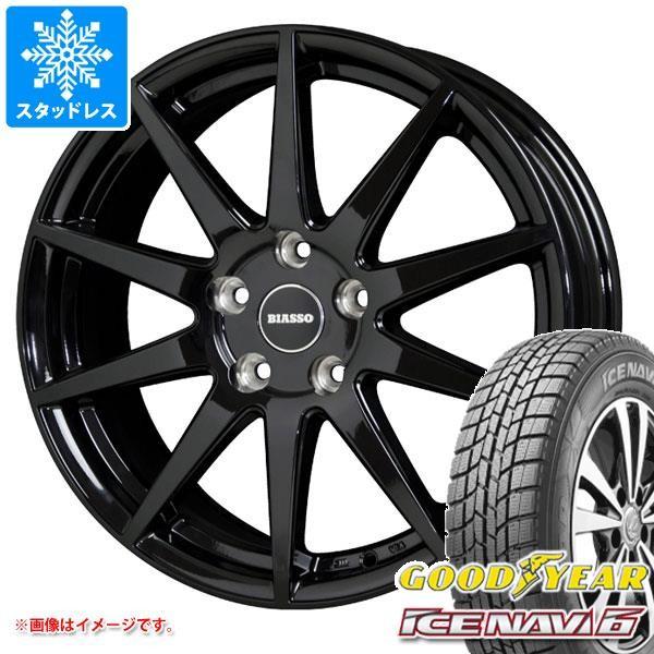 ブランド品専門 グッドイヤー スタッドレス 8w系用 タイヤマックスのアウディ Bi 01 タイヤ ホイール 92q Gb Bi01gb Adならショッピング ランキングや口コミも豊富なネット通販 更にお得なpaypay残高も スマホアプリも充実で毎日どこからでも気に