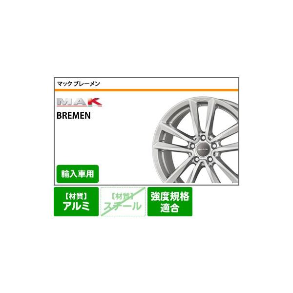 再入荷高評価 のメルセデスベンツ W4 Cクラス用 スタッドレス グッドイヤー アイスナビ7 225 45r17 91q Mak ブレーメン 年最新ランキング1位 の