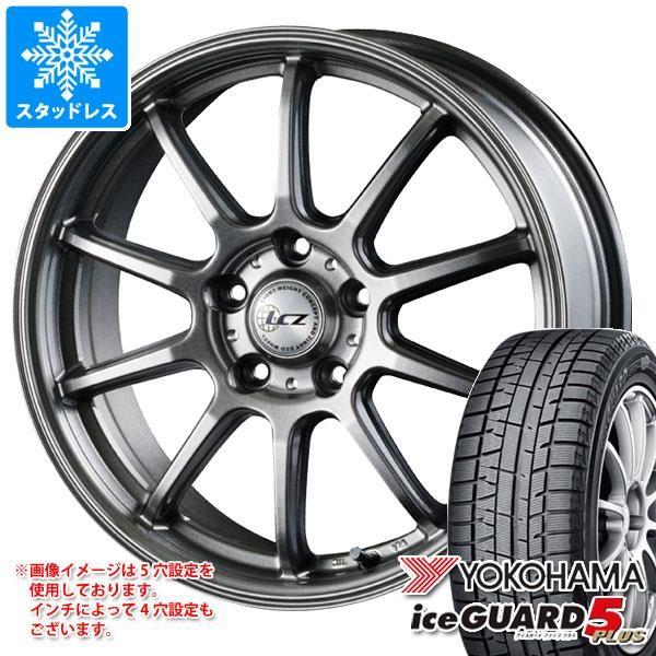 人気沸騰ブラドンのアイスガードファイブ ヨコハマ 6 0 15 Bwsp010 ならショッピング ランキング や口コミも豊富なネット通販 更にお得なpaypay残高も スマホアプリも充実で毎日どこからでも気になる商品をその場でお求めいただけます 車 バイク 自転車 215