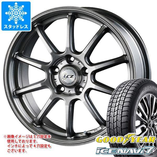 245 45r18 アイスナビ7 スタッドレスタイヤ 自動車 010 グッドイヤー Lcz 7 0 18 Bwsp010 ならショッピング ランキングや口コミも豊富なネット通販 更にお得なpaypay残高も スマホアプリも充実で毎日どこからでも気になる商品をその場でお求めいただけます 車