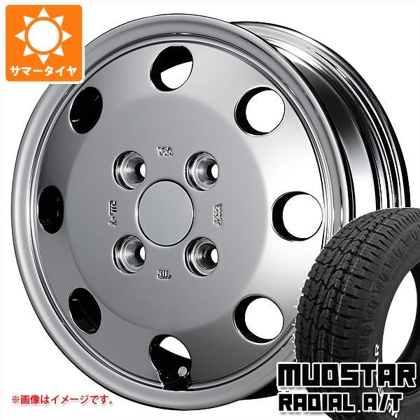 スズキ キャリイ DA16T用 サマータイヤ マッドスター ラジアル A/T 145/80R12 80/78N LT ホワイトレター クライメイト カーゴプロ 