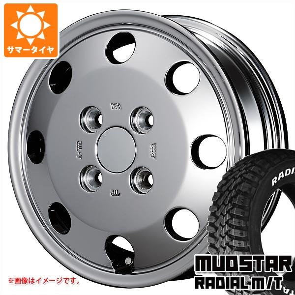スズキ キャリイ DA16T用 サマータイヤ マッドスター ラジアル M/T 145/80R12 80/78N LT ホワイトレター クライメイト カーゴプロ 