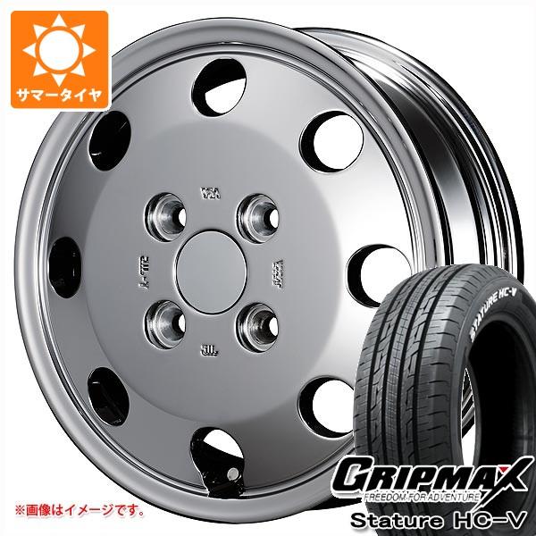 スズキ キャリイ DA16T用 サマータイヤ グリップマックス スタチャー HC-V 145/80R12 80/78Q ホワイトレター クライメイト カーゴプロ