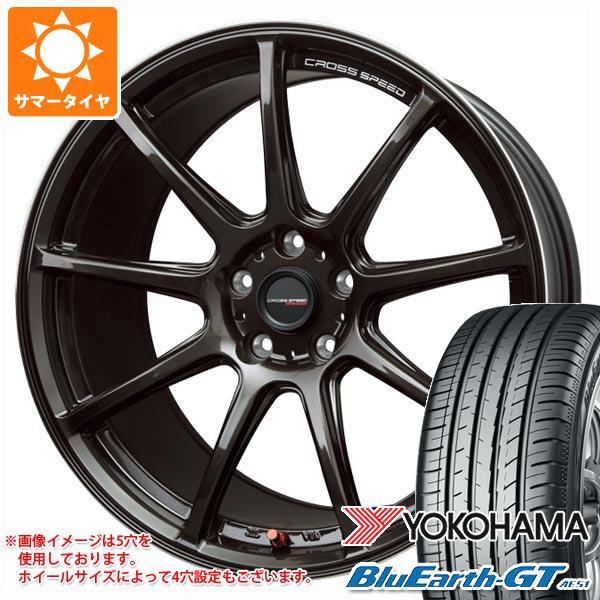BluEarth BluEarth サマータイヤ 225/45R19 96W XL ヨコハマ ブルー