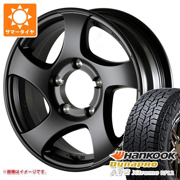 スズキ ジムニーシエラ JB74W用 サマータイヤ ハンコック ダイナプロAT2 RF12 215/70R16 100T ホワイトレター ドゥオール CST ゼ