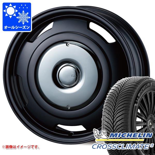 ルノー カングー KF系用 オールシーズンタイヤ ミシュラン クロスクライメート3 205/60R16 96V XL コレクティブライン ビター
