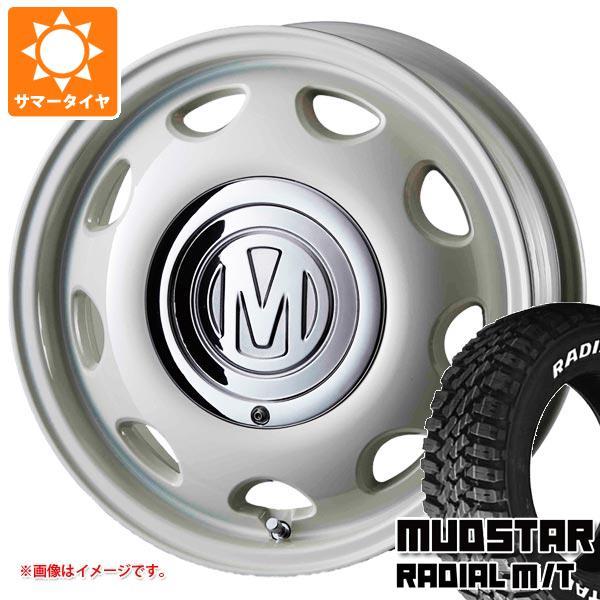 サマータイヤ 165 60r15 ミニ 77s マッドスター ラジアル M 165 60r15 T ラジアル ホワイトレター クリムソン ディーン ミニ 軽コンパクト 5 0 15 Deanmini 344 タイヤマックス