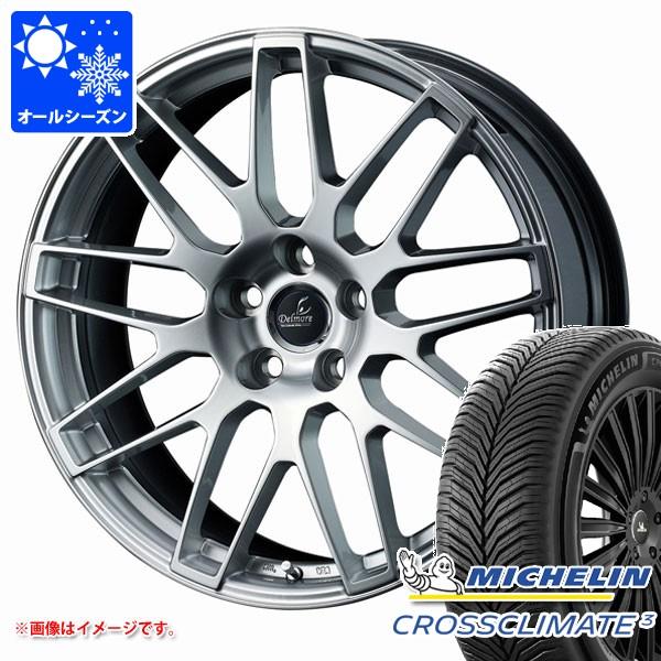 レクサス GS用 オールシーズンタイヤ ミシュラン クロスクライメート3 スポーツ 245/40R18 97Y XL デルモア LC.S 8.0-18