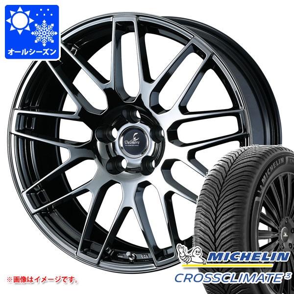 レクサス GS用 オールシーズンタイヤ ミシュラン クロスクライメート3 スポーツ 245/40R18 97Y XL デルモア LC.S 8.0-18