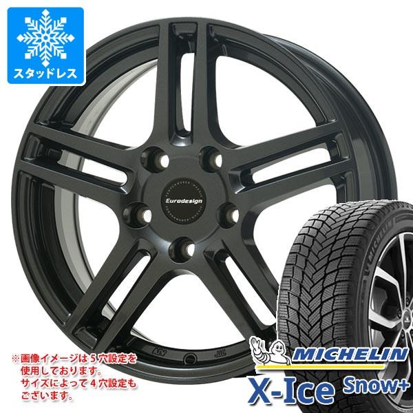 ルノー カジャー HEH5F用 スタッドレス ミシュラン エックスアイススノープラス 215/60R17 100H XL アイガー