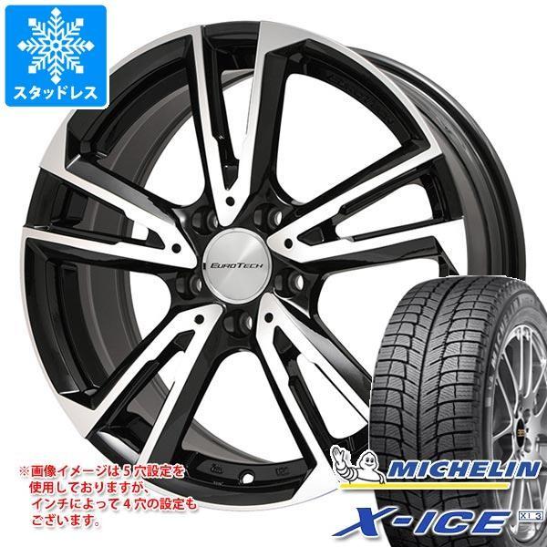 有名な高級ブランド高評価 A1 スタッドレス ミシュラン アウディ 185 60r15 185 60r15 h ミシュラン 冬タイヤ ホイールセット 8x系用 ユーロテック ガヤ ソリ エックスアイス Xi3 Xl Bp Etgslbp Ad タイヤマックス