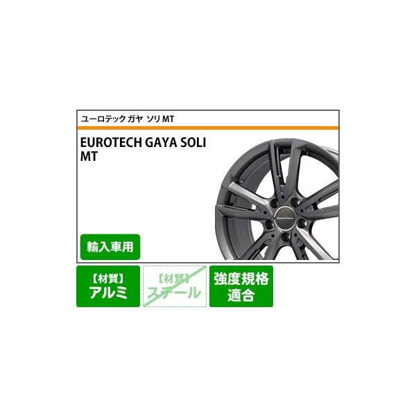 99q ユーロテックユーロテックアイスガードシックススタッドレスソリタイヤ ホイール3008 スタッドレス225 60r17 P84系用プジョーヨコハマig60 ガヤmt Etgslmt Peu タイヤマックス