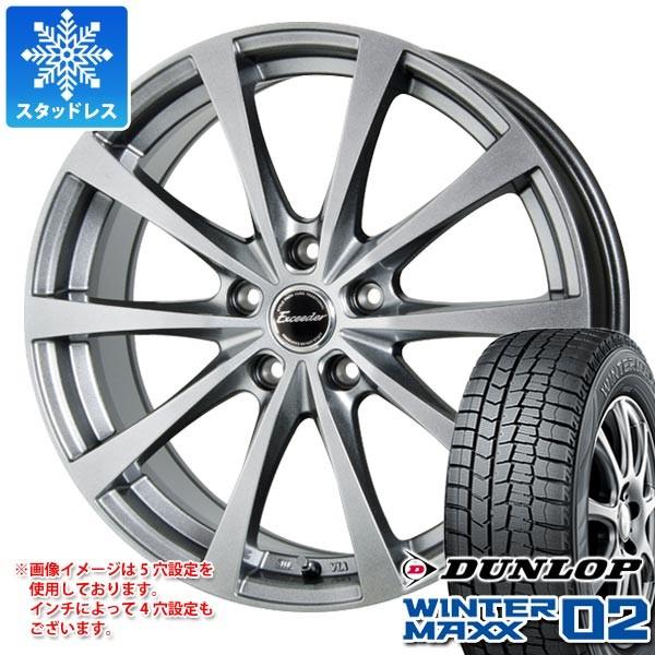送料無料 送料無料 ダンロップ ウインターマックス02 225/50R17