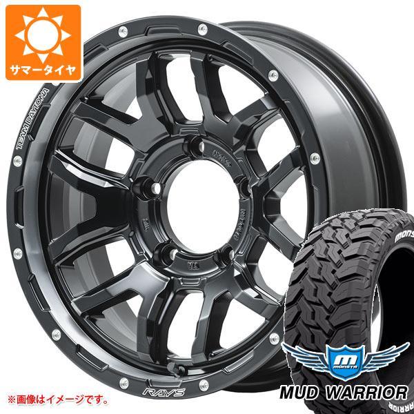 スズキ ジムニーノマド JC74W用 2026年製 サマータイヤ モンスタ マッドウォーリアー LT215/70R16 107/105Q ホワイトレター レイズ デイトナ F6 ブースト 6.0-16