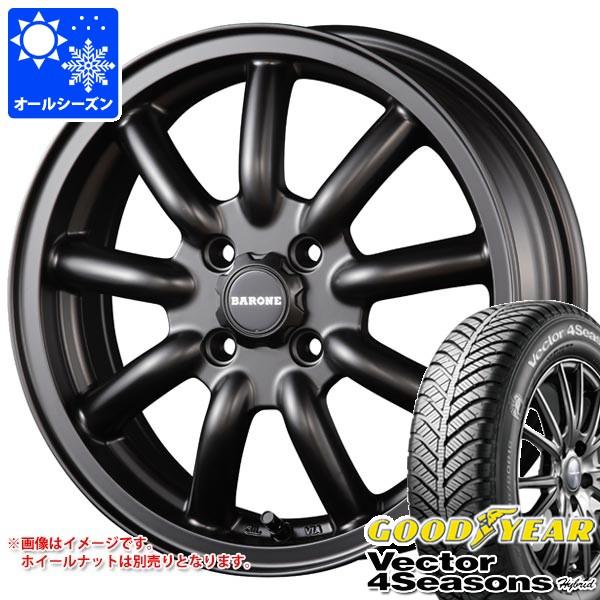スズキ エブリイワゴン DA17W用 オールシーズンタイヤ グッドイヤー ベクター 4シーズンズ ハイブリッド 155/70R13 75H ファブレス ヴァロー