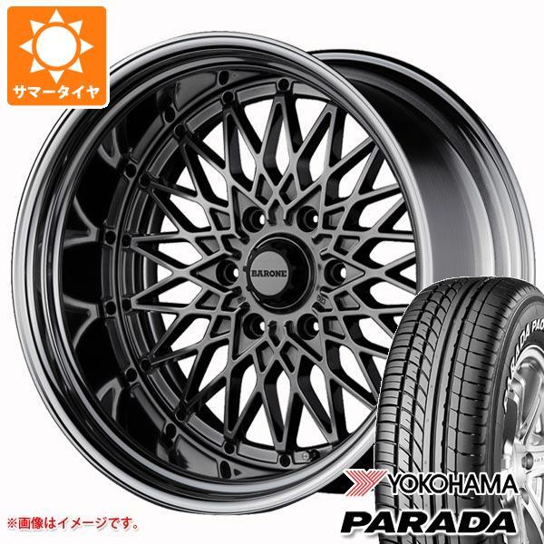 ハイエース 200系用 サマータイヤ ヨコハマ パラダ PA03 225/50R18C 107/105H ホワイトレター ファブレス ヴァローネ  RM-6 7.5-18