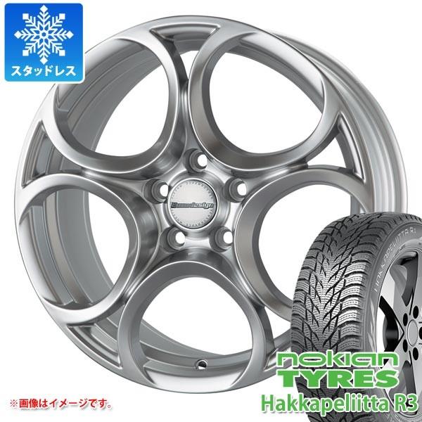 92t 225 40r18 ユーロデザイン ノキアン スタッドレス R3 Xl タイヤ ホイール ハッカペリッタ フォリオ ジュリエッタ用 225 40r18 Foglio A141f タイヤマックス アルファロメオ ジュリエッタ用