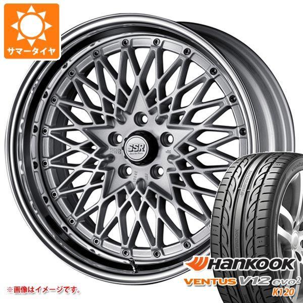 特集高評価 年製 Xl 235 50r18 235 50r18 ハンコック 101y サマータイヤ Ssr ベンタス 自動車 K1 ベンタス V12evo2 フォーミュラ メッシュ 8 0 18 Formes タイヤマックス