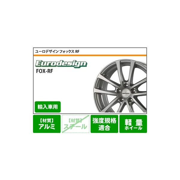 94q ユーロデザインアイスガードシックススタッドレスrf トゥーランig60 215 55r17 自動車新型1tczd用215 55r17 Vw ヨコハマig60 フォックス Foxrf V124w タイヤマックス