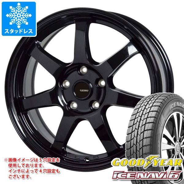 スタッドレスタイヤ q 185 65r15 G03 グッドイヤー アイスナビ6 q グッドイヤー アイスナビ6 ジースピード Gspg03 タイヤマックス