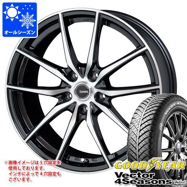 オールシーズン 175 65r15 84h グッドイヤー ベクター ベクター 4シーズンズ グッドイヤー ハイブリッド 4シーズンズ ジースピード P 02 5 5 15 Gspp02 タイヤマックス