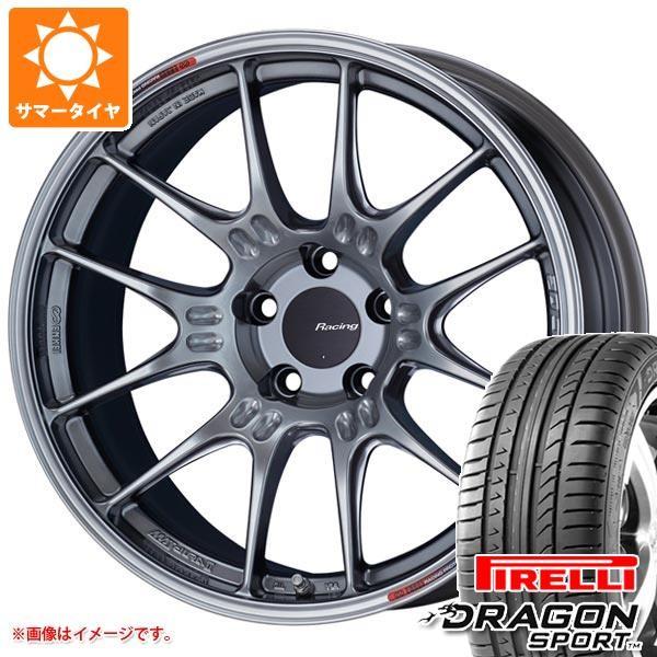 一部予約 正規品 サマータイヤ 215 40r18 89y Xl ピレリ ドラゴン スポーツ Enkei エンケイ レーシング Gtc02 7 5 18 税込送料無料