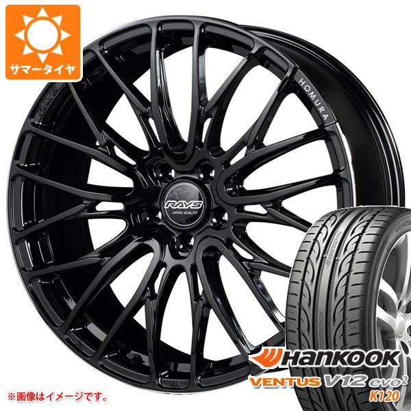 安価返品ok Xl サマータイヤ ハンコック V12evo2 K1 245 45r 245 45r ハンコック ホムラ 103y K1 2x10 ベンタス レイズ 8 5 H210bd タイヤマックス