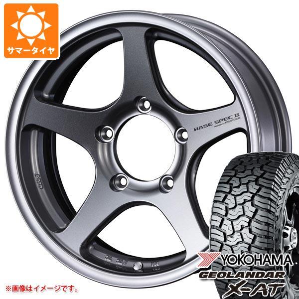 ジムニーシエラ Jb74w専用 サマータイヤ ヨコハマ ジオランダー X At G016 Lt235 70r16 104 101q ハセスペック2 5 5 16 Hase2s 352 Szk タイヤマックス 通販 Yahoo ショッピング