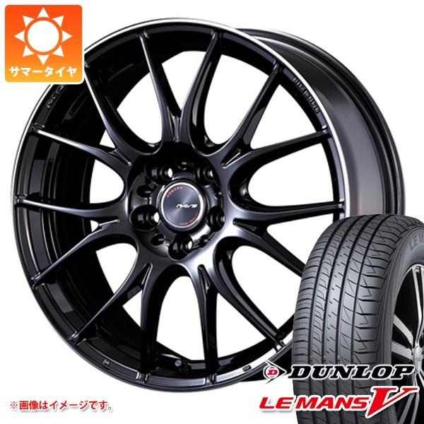 交換無料高評価 Lm5 ルマン5 95w レイズ サマータイヤ ホムラ 2x7 ダンロップ プラス 95w Hom27p タイヤマックス ホムラ 245 40r 8 0 ダンロップ