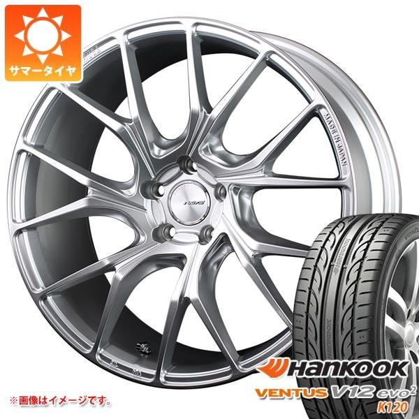 Ginger掲載商品 のサマータイヤ 225 35r 90y Xl ハンコック ベンタス V12evo2 K1 レイズ ホムラ 2x7tw 8 5 激安商品の