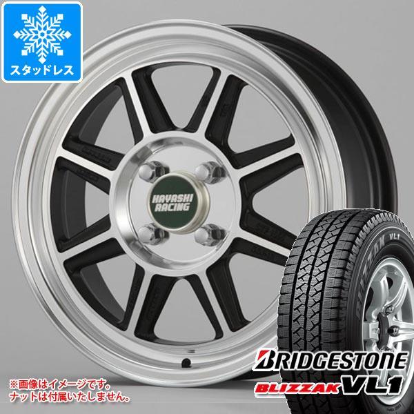 サクシード プロボックス 50系用 スタッドレス ブリヂストン ブリザック VL1 165R14 6PR (165/80R14 91/90N相当)  ハヤシレーシング ハヤシストリート STF