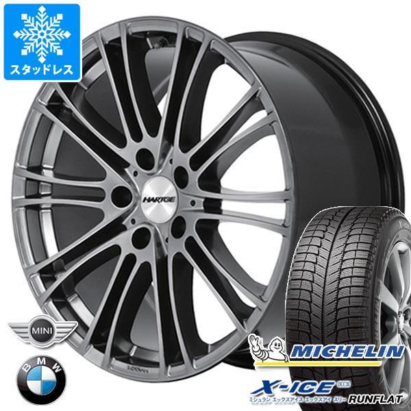 Bmw スタッドレス エックスアイス 225 45r17 E90 E90 225 45r17 ミシュラン ハルトゲ Xi3 ランフラット 91h 3シリーズ用 ランフラット ハルトゲ ウルティマ Htultim 051 Bm タイヤマックス