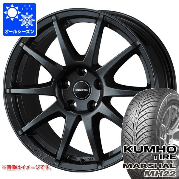 アウディ Q3 FJ系用 オールシーズンタイヤ クムホ マーシャル MH22 235/55R18 104V XL アーヴィン S02