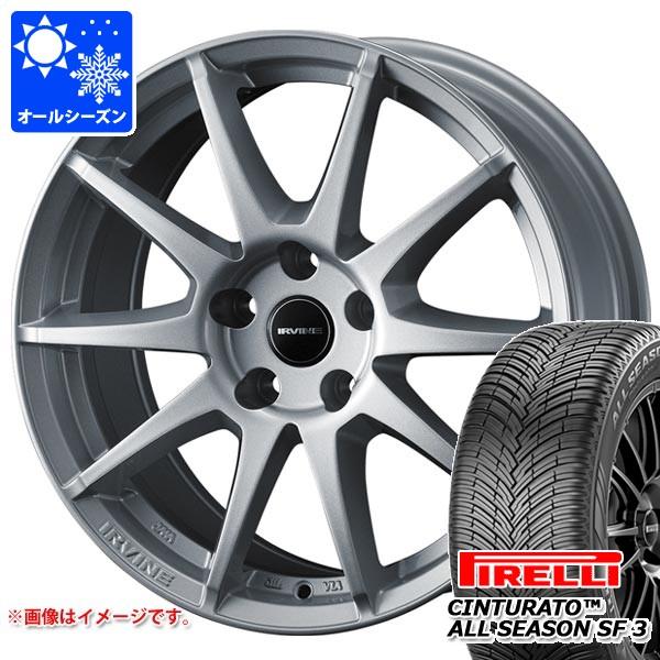 アウディ S5 FU系用 オールシーズンタイヤ ピレリ チントゥラート オールシーズン SF3 245/40R19 98Y XL アーヴィン S02