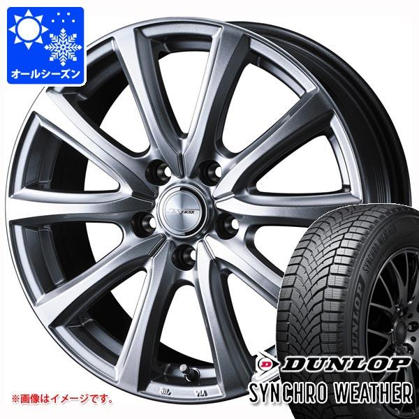 レクサス NX 20系用 オールシーズンタイヤ ダンロップ シンクロウェザー 235/60R18 107V XL ジョーカー スマッシュ 7.0-18