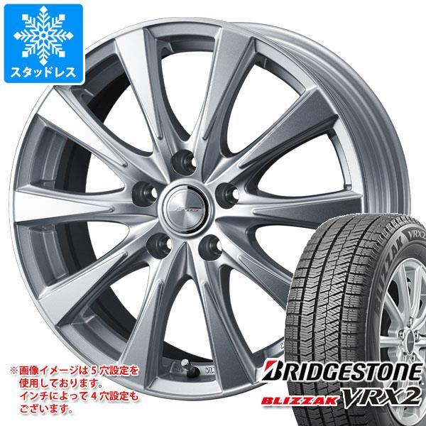 スタッドレスタイヤ ブリヂストン ブリザック VRX2 185/60R15 84Q
