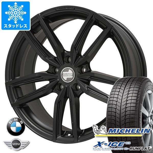最新 Bmw G30 G31 5シリーズ用 スタッドレス ミシュラン エックスアイス Xi3 ランフラット 225 55r17 97h ランフラット ケレナーズ ジュニア Gf5 Bk おすすめネット