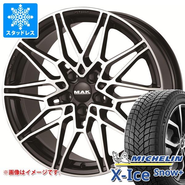 BMW F74 2シリーズグランクーペ用 スタッドレス ミシュラン エックスアイススノープラス 225/45R18 95H XL MAK ケーニッヒ