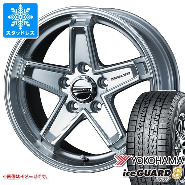 ジープ グランドチェロキー WK系用 スタッドレス ヨコハマ アイスガード8 SUV iG81 265/60R18 110T キーラー タクティクス