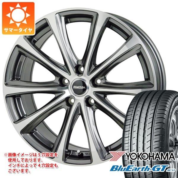 人気沸騰抜群 サマータイヤ 195 60r15 88v ヨコハマ ブルーアースgt Ae51 ラフィット Le 04 6 0 15 即納 最大半額