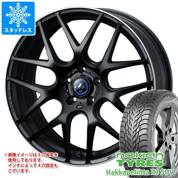 最安値に挑戦 スタッドレスタイヤ 235 60r18 タイヤ ホイール ハッカペリッタ ナヴィア 107r レオニス 8 0 18 Leonav6b ならショッピング ランキングや口コミも豊富なネット通販 更にお得なpaypay残高も スマホアプリも充実で毎日どこからでも気になる商品