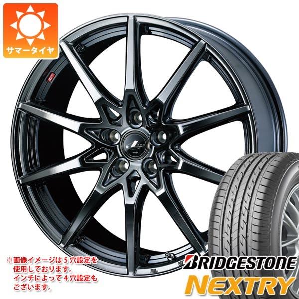 メール便送料無料対応可 サマータイヤ Sv 7 0 17 Leosvb1 ならショッピング ランキングや口コミも豊富なネット通販 更にお得なpaypay残高も スマホアプリも充実で毎日どこからでも気になる商品をその場でお求めいただけます 車 バイク 自転車 225 50r17 Bmc1