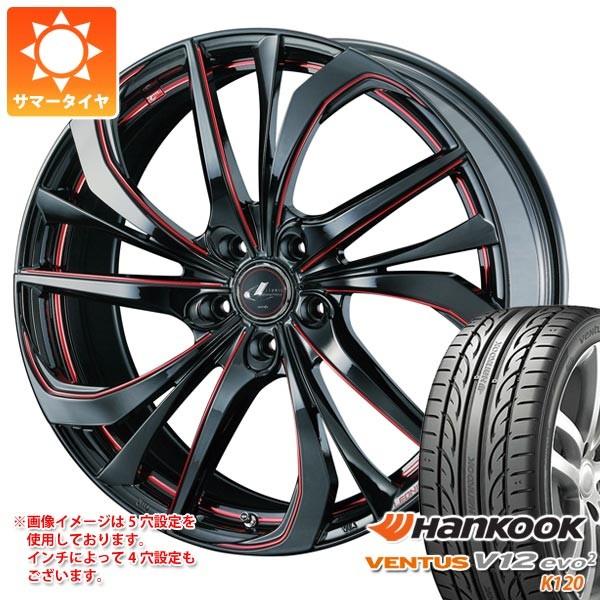 開店記念セール 245 35r Bk Sc ハンコック サマータイヤ Xl 8 5 Leoterd ならショッピング ランキングや口コミも豊富なネット通販 更にお得なpaypay残高も スマホアプリも充実で毎日どこからでも気になる商品をその場でお求めいただけます 車 バイク