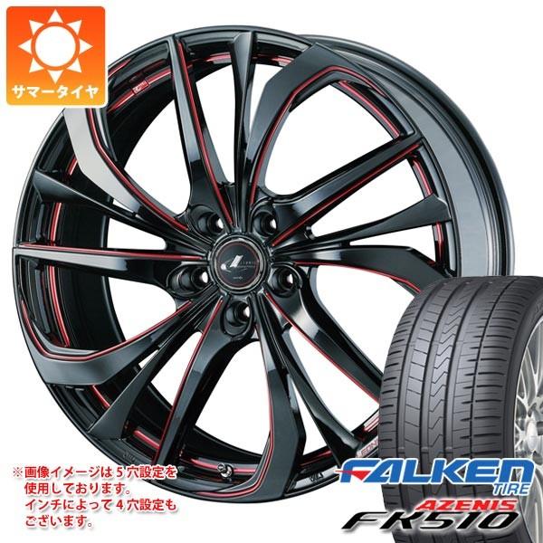 人気ランキング1位 サマータイヤ 235 45r18 98y Xl ファルケン アゼニス Fk510 レオニス Te Bk Sc レッド 8 0 18 超目玉