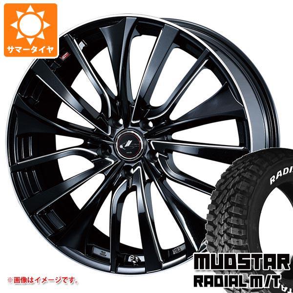 期間限定特価 サマータイヤ 165 60r15 77s マッドスター ラジアル M T ホワイトレター レオニス Vt Pbk Sc 4 5 15 高評価大特価放出