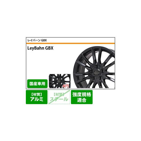 現品限り一斉値下げ高評価 スタッドレスタイヤ グッドイヤー アイスナビ6 5 55r16 91q レイバーン Gbx 6 5 16 オープニングセール