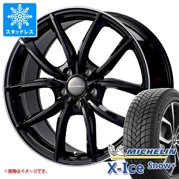 シトロエン グランドC4スペースツアラー B78系用 スタッドレス ミシュラン エックスアイススノープラス 205/55R17 95H XL ユーロテック VP